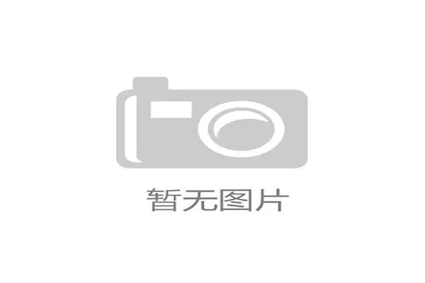 梅州降级的反思：俱乐部治理结构需要哪些改变？